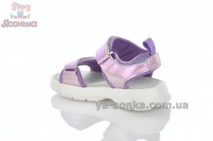 Сандалии девочкам