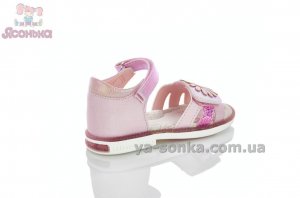 Сандалии "Clibee" для девочки