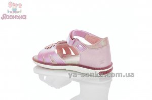 Сандалии "Clibee" для девочки