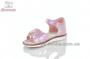 Сандалии "Clibee" для девочки