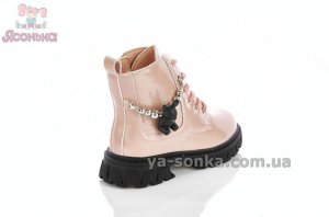 Зимние ботинки "зайка"