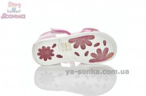 Сандалии "Clibee" для девочки