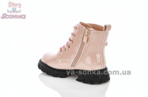 Зимние ботинки "зайка"