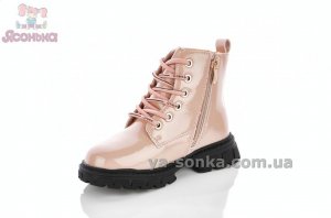 Зимние ботинки "зайка"