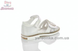 Сандалии "Clibee" для девочки