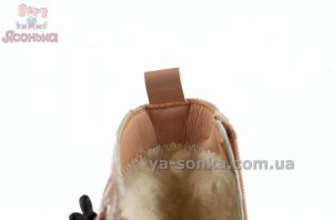 Зимние ботинки "зайка"