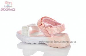 Сандалии для девочки