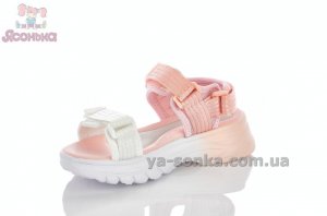 Сандалии для девочки