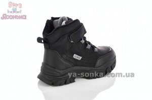 Ботинки зимние для мальчика