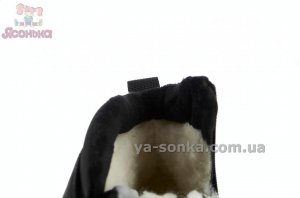 Ботинки зимние для мальчика