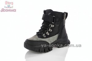 Стильная зимняя обувь для мальчика