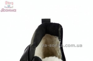 Стильная зимняя обувь для мальчика