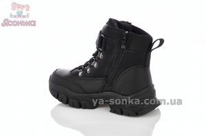 Ботинки для мальчика