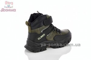 Ботинки на меху для мальчика