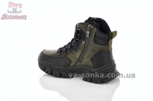 Ботинки на меху для мальчика