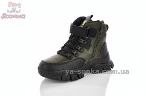 Ботинки на меху для мальчика