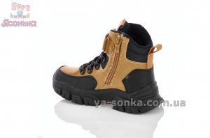 Ботинки на меху для мальчика