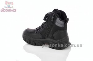 Ботинки на меху для мальчика