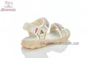 Сандалии для девочки