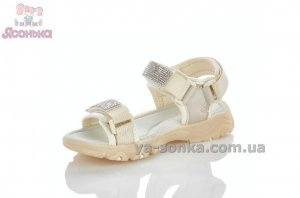 Сандалии для девочки