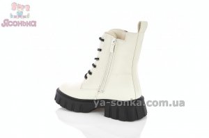 Нарядная зимняя обувь девочкам