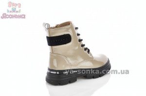 Нарядные зимние ботинки девочкам