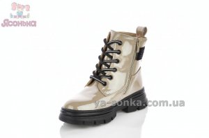 Нарядные зимние ботинки девочкам