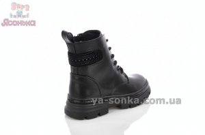 Нарядные зимние ботинки девочкам