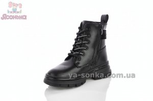 Нарядные зимние ботинки девочкам