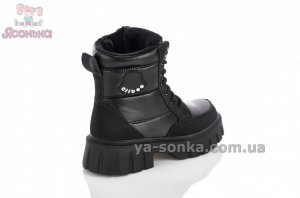 Дутые зимние ботинки девочкам