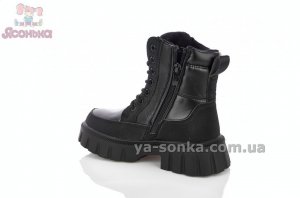 Дутые зимние ботинки девочкам