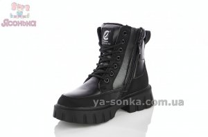 Дутые зимние ботинки девочкам