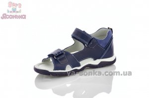 Шкіряні сандалі для хлопчика