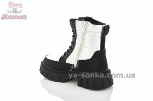 Дутые зимние ботинки девочкам