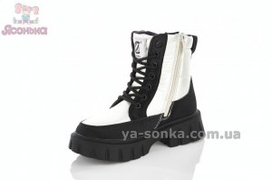 Дутые зимние ботинки девочкам