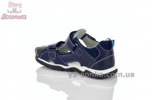 Шкіряні сандалі для хлопчика