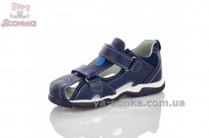 Шкіряні сандалі для хлопчика