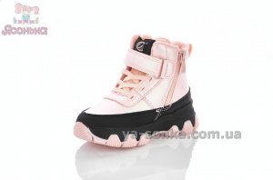 Теплые ботинки для девочек