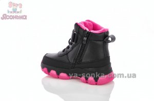 Теплые ботинки для девочек