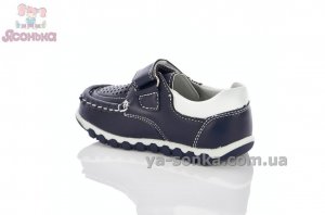 Туфлі для хлопчика