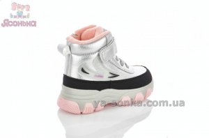 Теплые ботинки для девочек