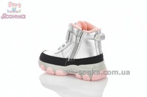 Теплые ботинки для девочек