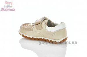 Туфли с перфорацией для мальчика