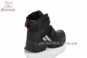 Стильная спортивная зимняя обувь