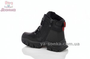 Стильная спортивная зимняя обувь