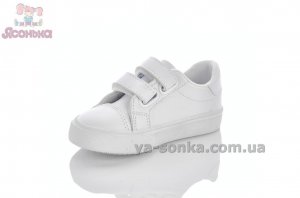 Кроссовки для детей