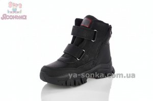 Стильная спортивная зимняя обувь