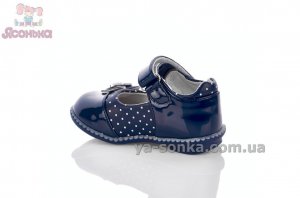 Милі туфлі для малечі