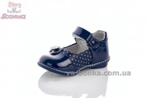 Милі туфлі для малечі