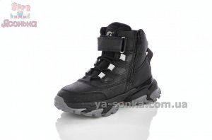 Стильная спортивная зимняя обувь